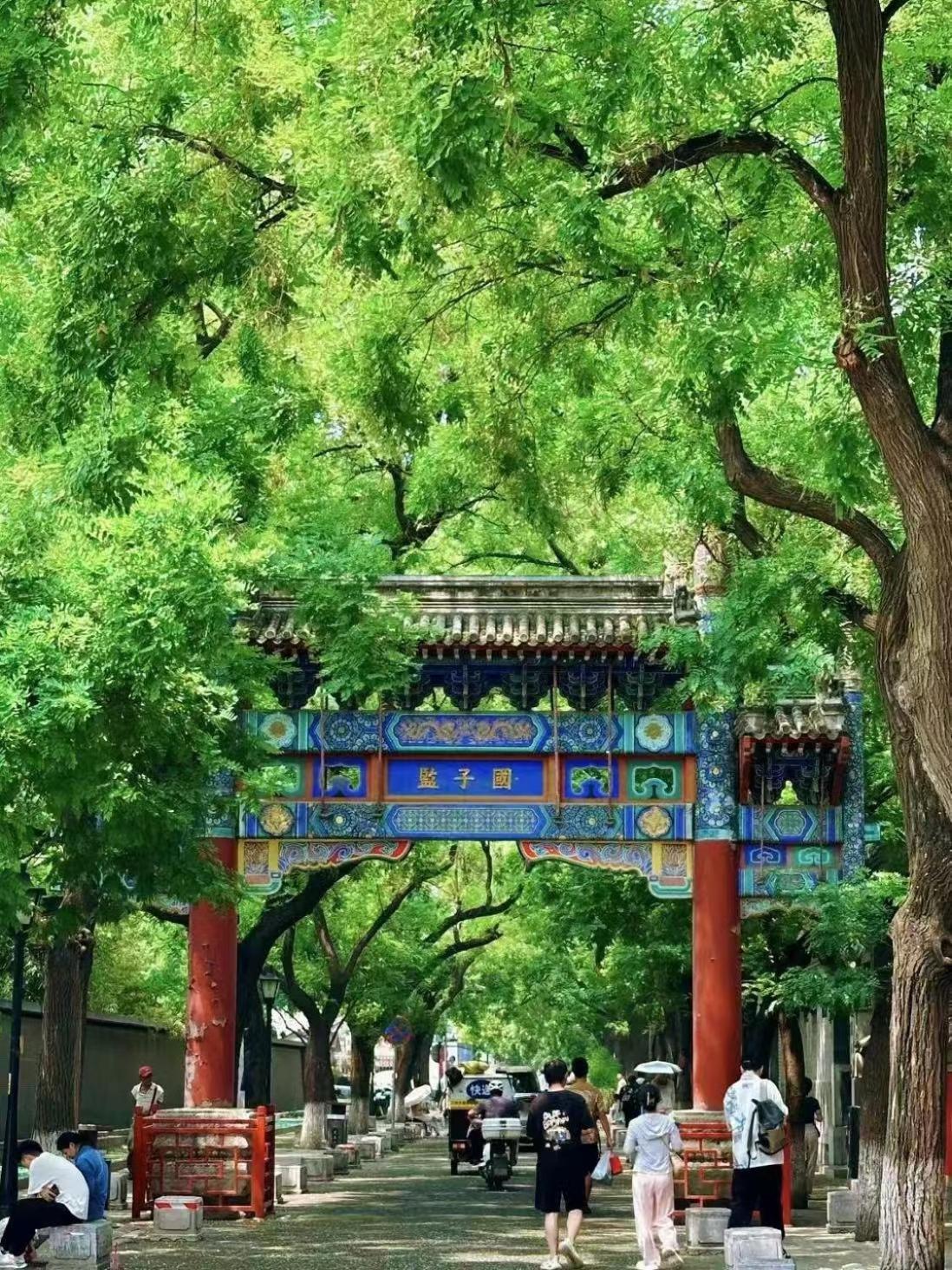 北京 南院悦居（雍和宫店）酒店 外观 照片